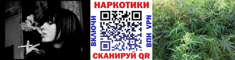 Наркошоп купить Канабис А ПВП Кетамин ГАШ Мефедрон Cocaine Первоуральск