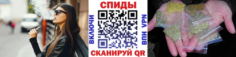 Купить  Первоуральск  БУТИРАТ BDO 