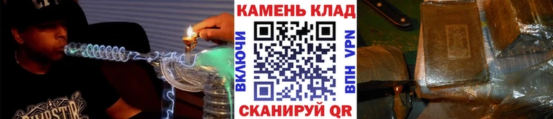 Купить закладки Первоуральск ГАШИШ hashish