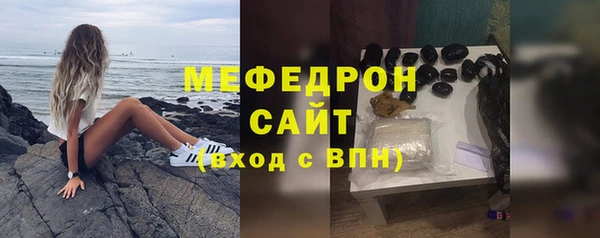 синтетический гашиш Белоозёрский