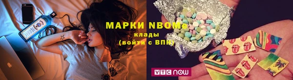 COCAINE Киренск