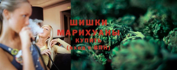 jwh Белокуриха