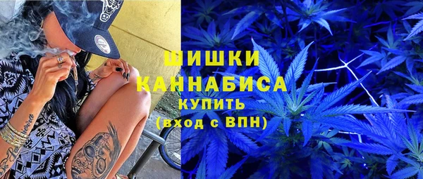 синтетический гашиш Белоозёрский