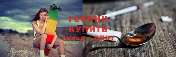 jwh Белокуриха