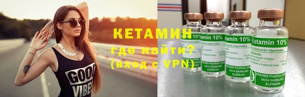 jwh Белокуриха