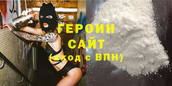 jwh Белокуриха
