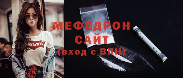jwh Белокуриха