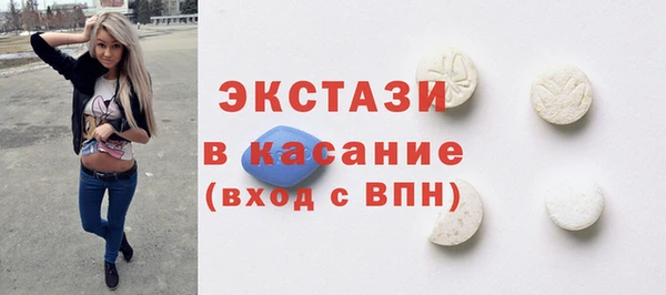 jwh Белокуриха