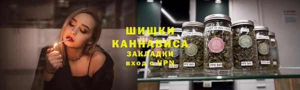 синтетический гашиш Белоозёрский