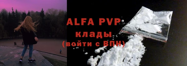 jwh Белокуриха