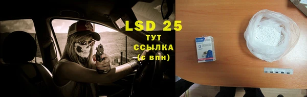 jwh Белокуриха