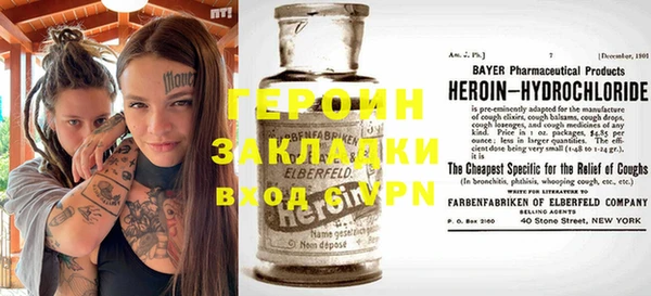 jwh Белокуриха