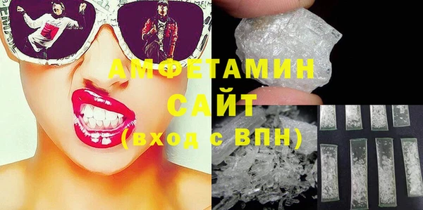 jwh Белокуриха