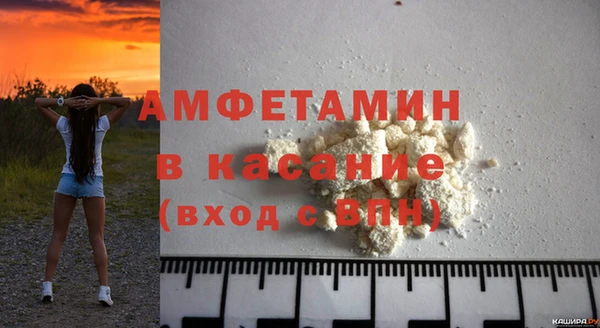jwh Белокуриха