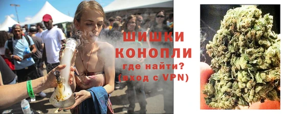 MDMA Premium VHQ Беломорск