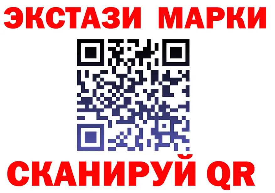 Alfa_PVP СК ТОР площадка kraken Первоуральск